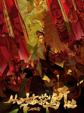 智能seo优化服务商