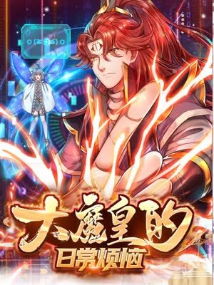 高碑店网站基础优化