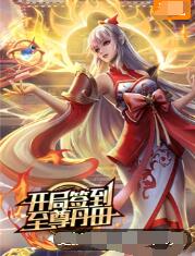 网站优化营运服务是什么